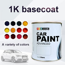 Pintura acrílica EXW de alta aplicación, alta concentración, pintura para coche con alto croma, capa base HS 1K, amarillo barro 147