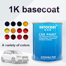 Venta al por mayor, pintura acrílica de buen color en aerosol, pintura para automóvil de alta croma, capa base HS 1K, rojo rosa 138