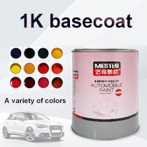 Venta al por mayor, pintura acrílica de buen color en aerosol, pintura para automóvil de alta croma, capa base HS 1K, rojo rosa 138