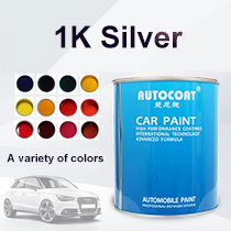 Pintura acrílica en aerosol para coche, venta al por mayor, altamente metálica, pintura para coche de alto brillo HS 1K, plata mediana y gruesa M208