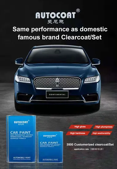 AutoCoat HS ClearCoat Varnish Factory OEM High Gloss Pintura Auto Pintura Estacionabilidad Nivelación Propiedad de pintura CAR PINTURA